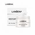 Lanbena Blackhead Remover Nose Mask